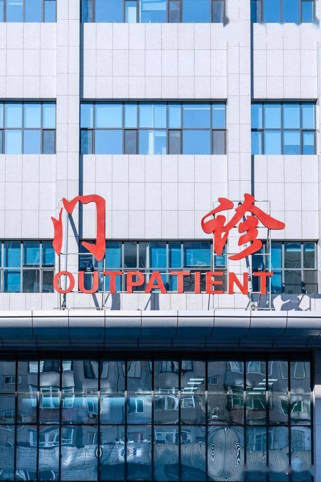 我国血糖标准或已更新！新增1个关键指标，糖尿病人要重视