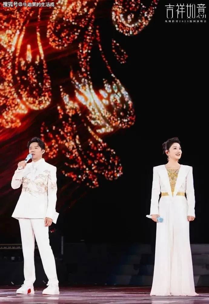 原创            凤凰传奇演唱会取消代言被下架，曾毅越扒越有，玲花受连累