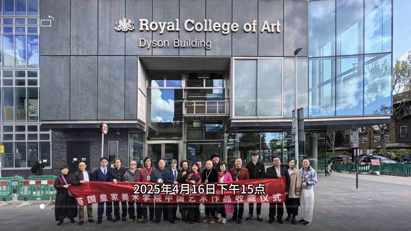 中国油画里程碑：英国皇家美术学院收藏李华琪作品