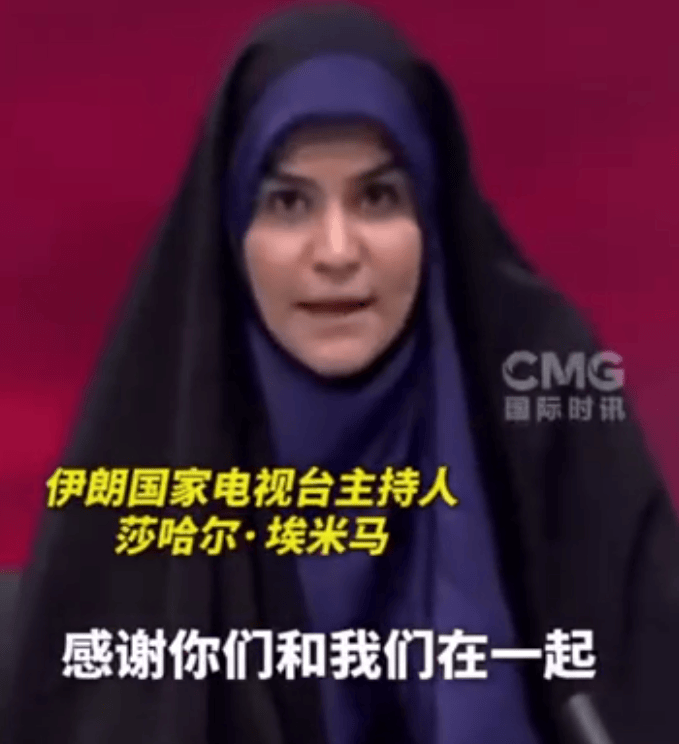 伊朗国家电视台直播时遭空袭 主播最后一刻仍在痛斥以军