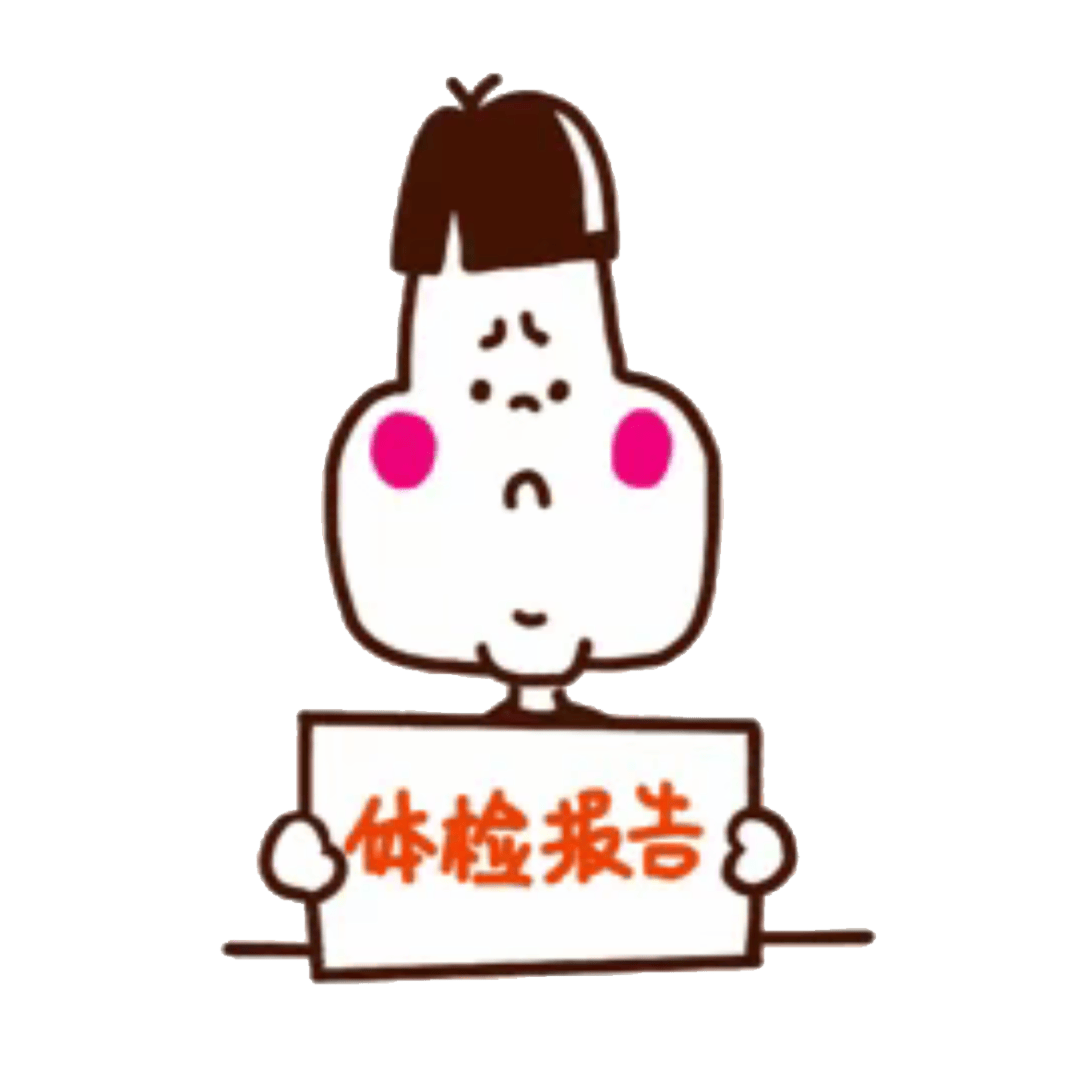 肺上发现了“小结节”？别慌！肺结节与肺癌专病门诊开诊了！