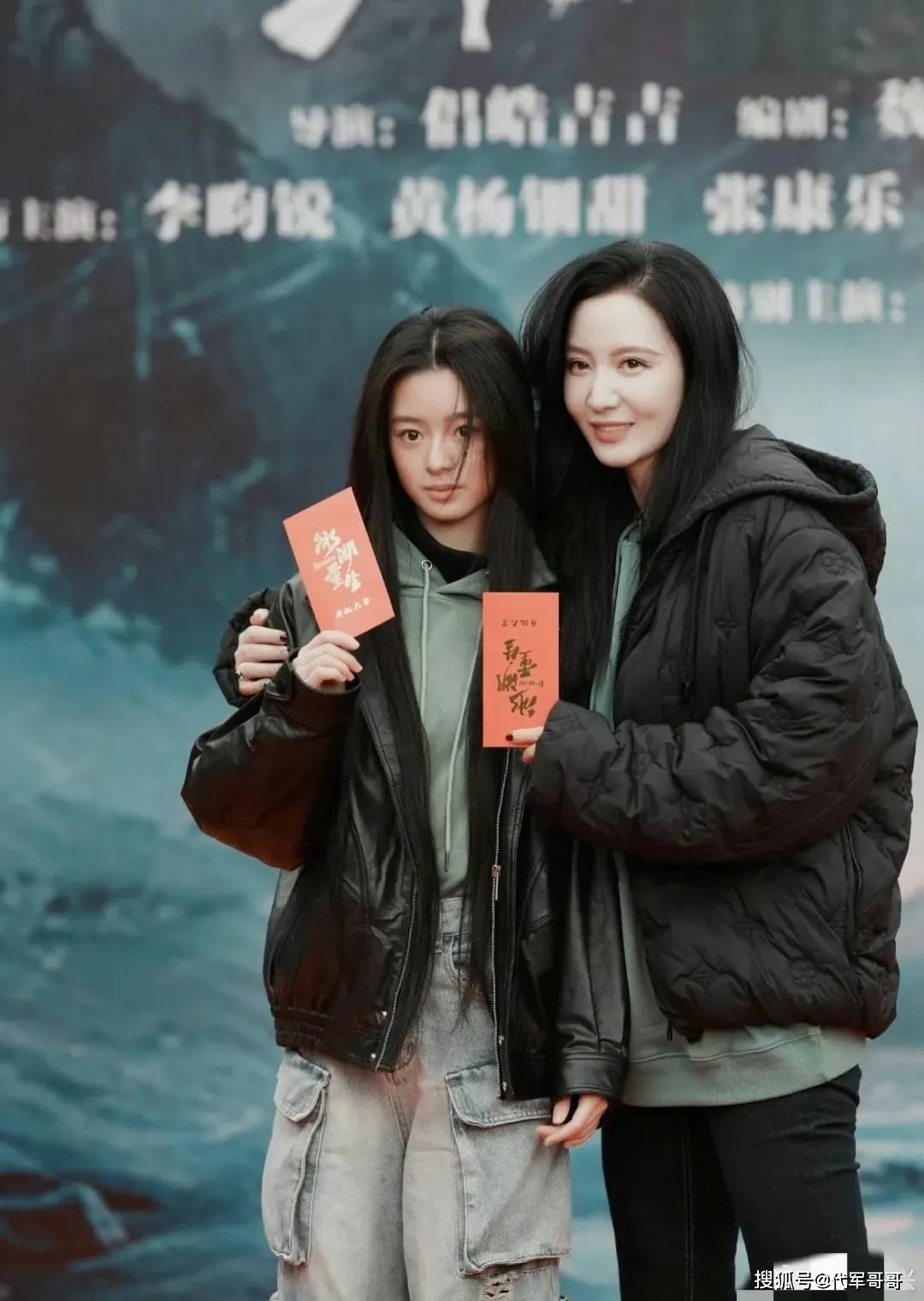 原创            张萌公然力挺黄杨钿甜，要保《冰湖重生》顺利播出，网友直言抵制