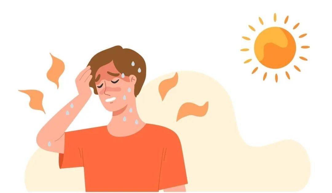 【健康科普】夏日炎炎，谨防中暑！这份指南请收好