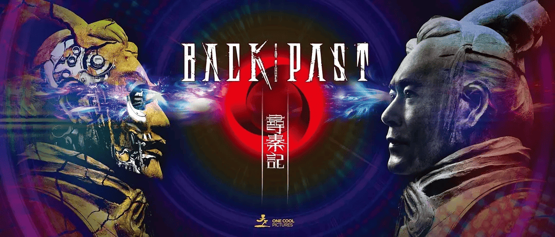 原创            《寻秦记》定档，古天乐筹谋10年，背后是他精心打造的电影江山