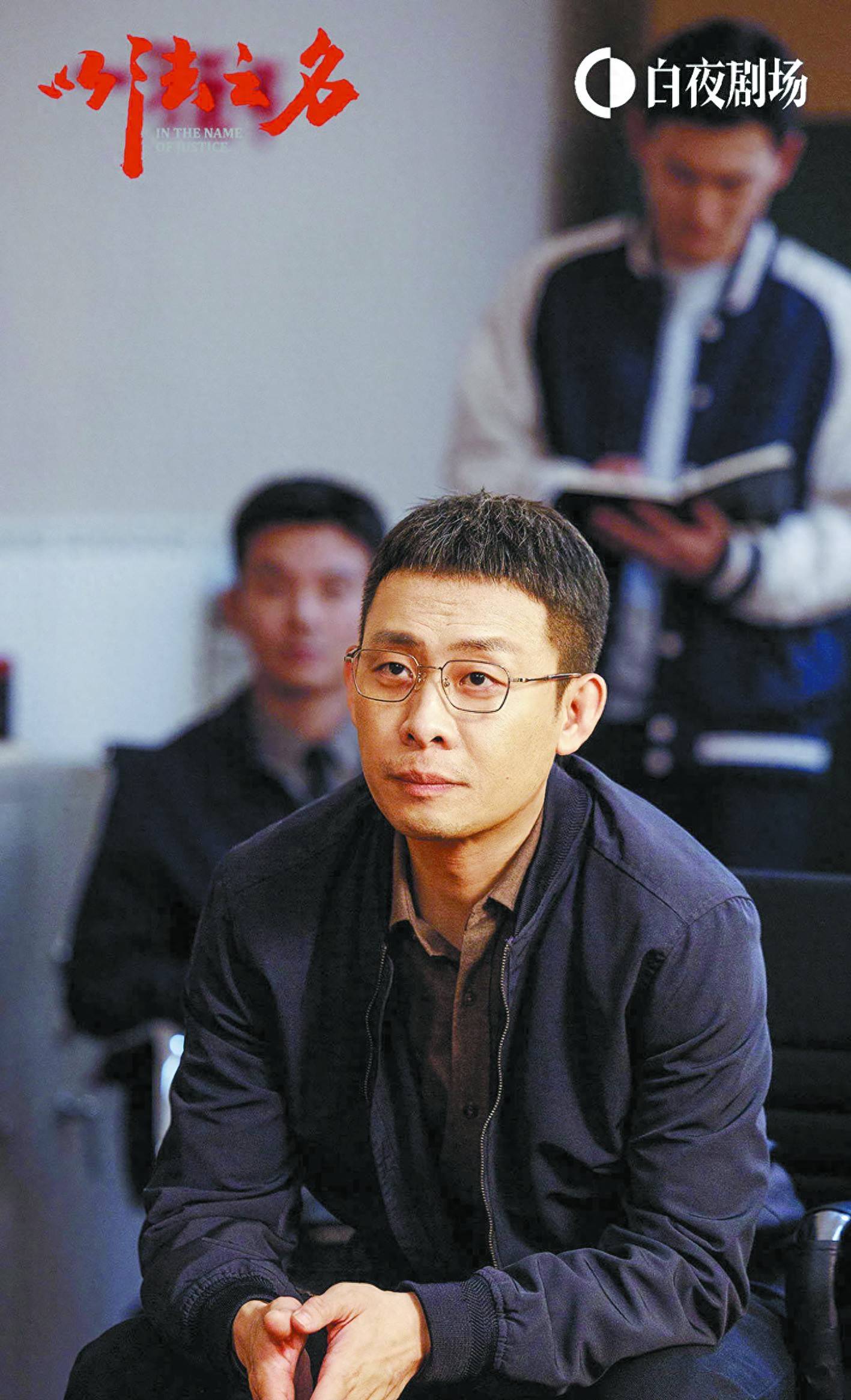 暑期档剧集押注创新赛道