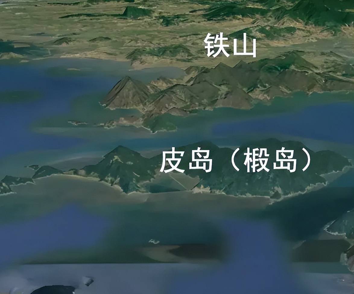 原创            明末将领毛文龙驻扎的皮岛，它如今在哪个地方，还属不属于中国？