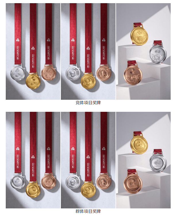 持续品牌转型迎来重要里程碑 周大福珠宝成为第十五届全国运动会官方指定赞助商