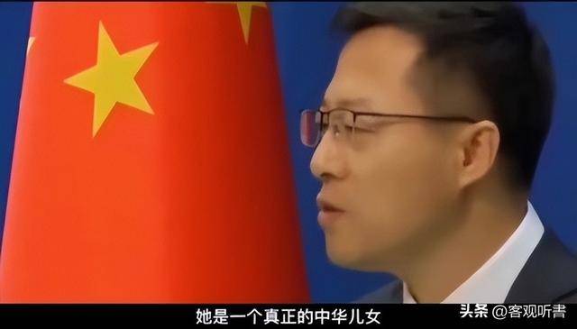 原创            美国国籍的刘亦菲，竟被中国外交部公开点赞：她是真正的中华儿女