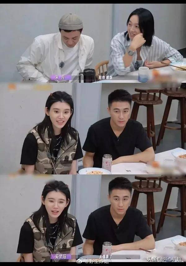 原创            朱丹发文道歉了！否认让女儿留级，没有重男轻女，自己表达有错误