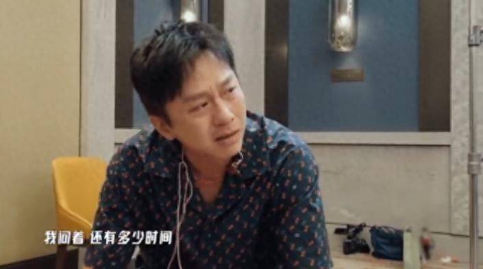 原创            邓超《五哈》收官情绪失控，哭成“悲伤蛙”表情包