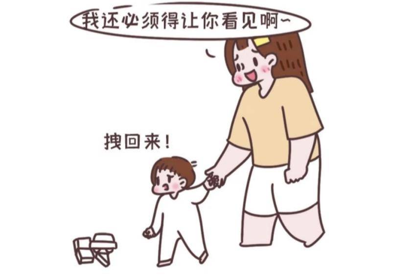 孩子总像 “人形挂件”？揭秘粘人背后的五大心理真相