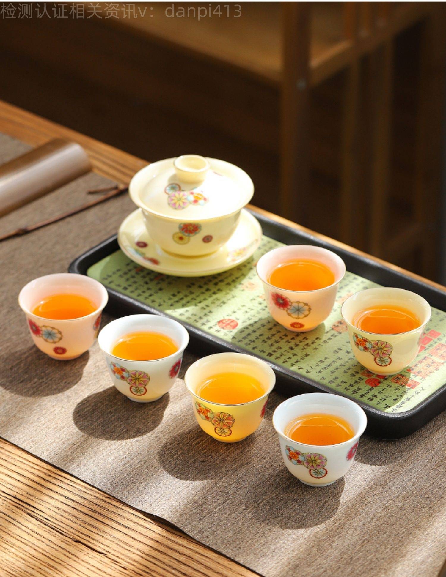 茶具出口全球认证全攻略：掌握通关密码，开启跨境成功之门