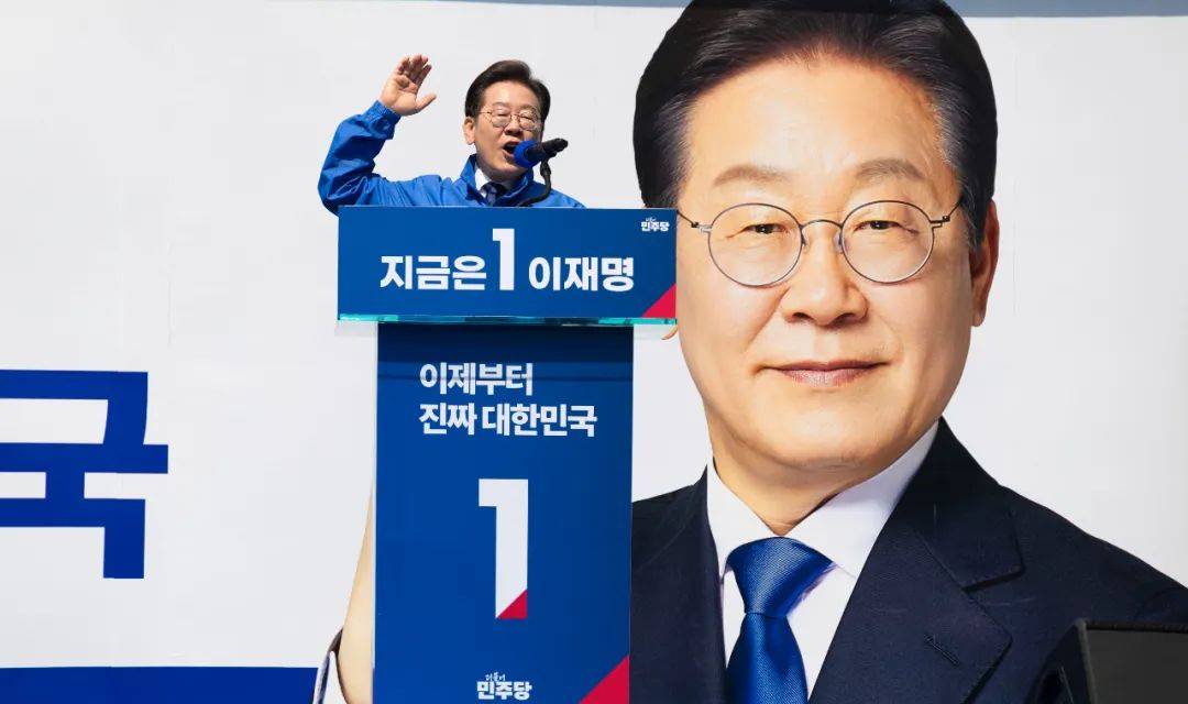 李在明当选韩国总统