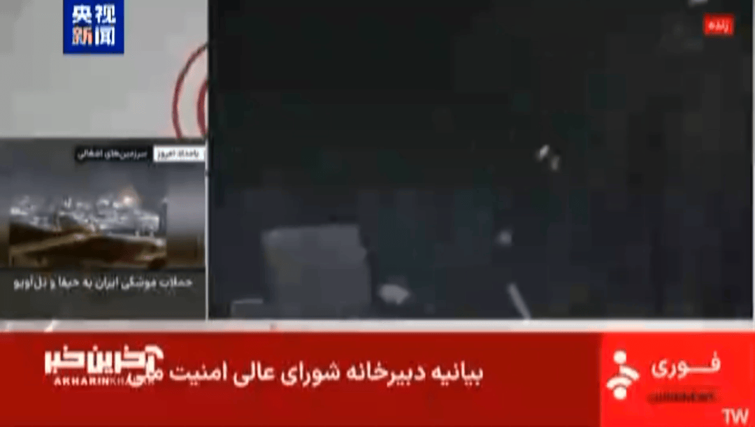 突发！以色列袭击伊朗国家电视台大楼，电视直播中断