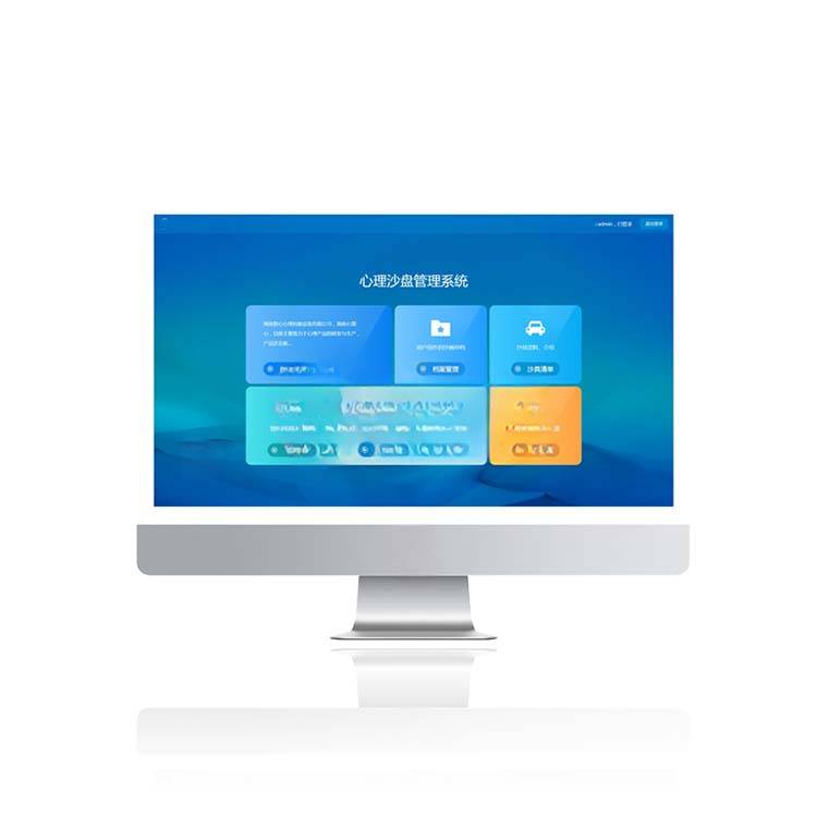 生物反馈技术在心理健康中的应用