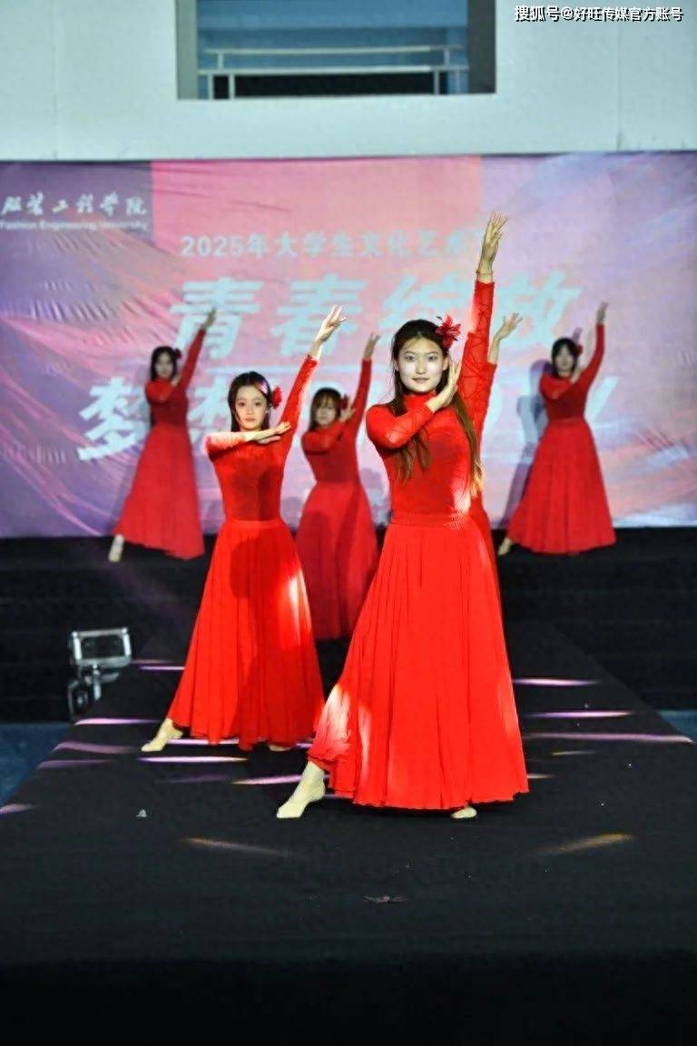 陕西服装工程学院2025年大学生文化艺术节模特大赛圆满落幕