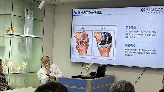 大爱无垠铸医魂——记湘南学院附属医院骨一科主任唐新文​​