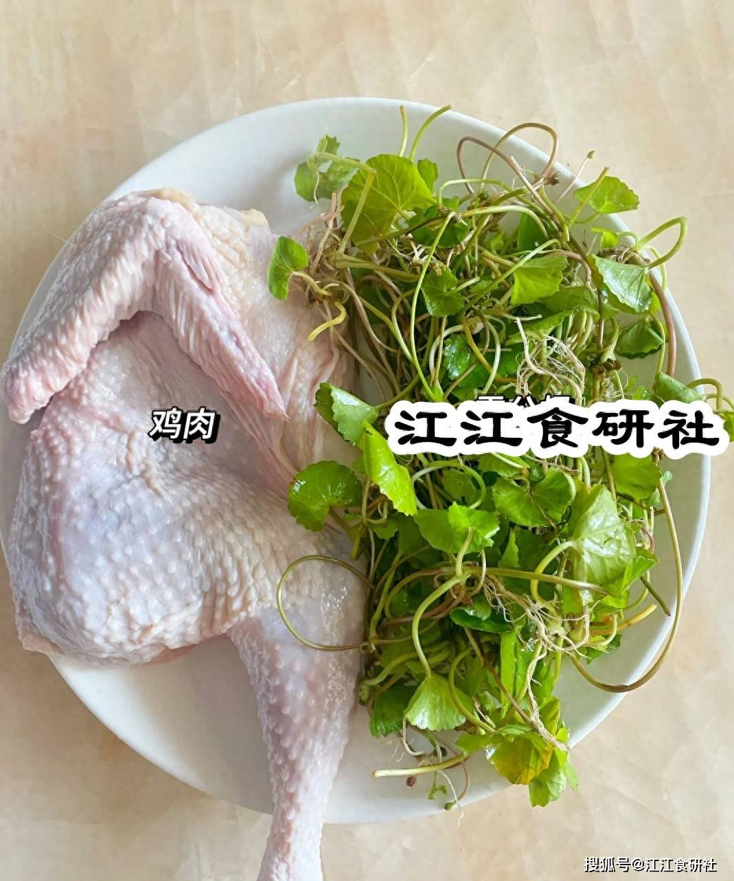 原创            医生呼吁：上了年纪，要少喝牛奶，多喝这3样，很多老人不知道