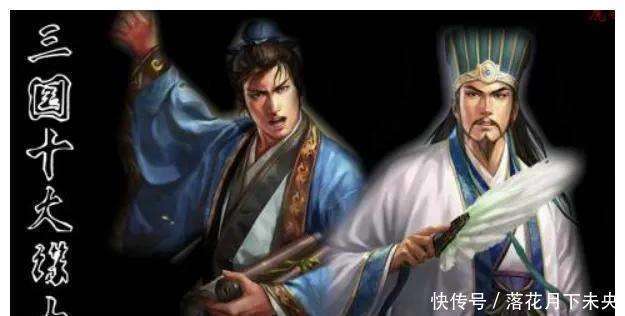 原创            历史上，诸葛亮和郭嘉比，谁更强？