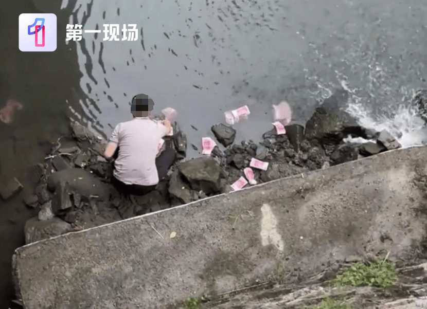 街道办回应“深圳一河道现百元钞票被捡走”：系精神障碍患者发病时丢弃