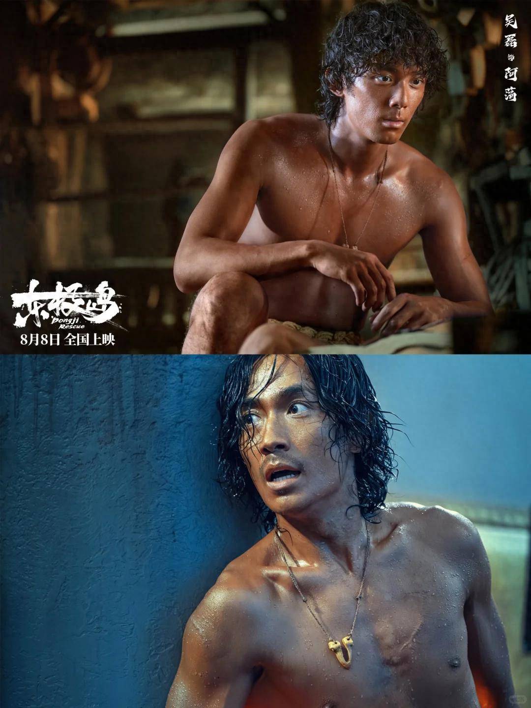 原创            章子怡《酱园弄》首波口碑出炉！现场观众们的评价都“一针见血”