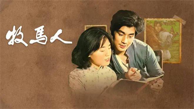 还原28岁朱时茂超高颜值，他们为老电影“修容”