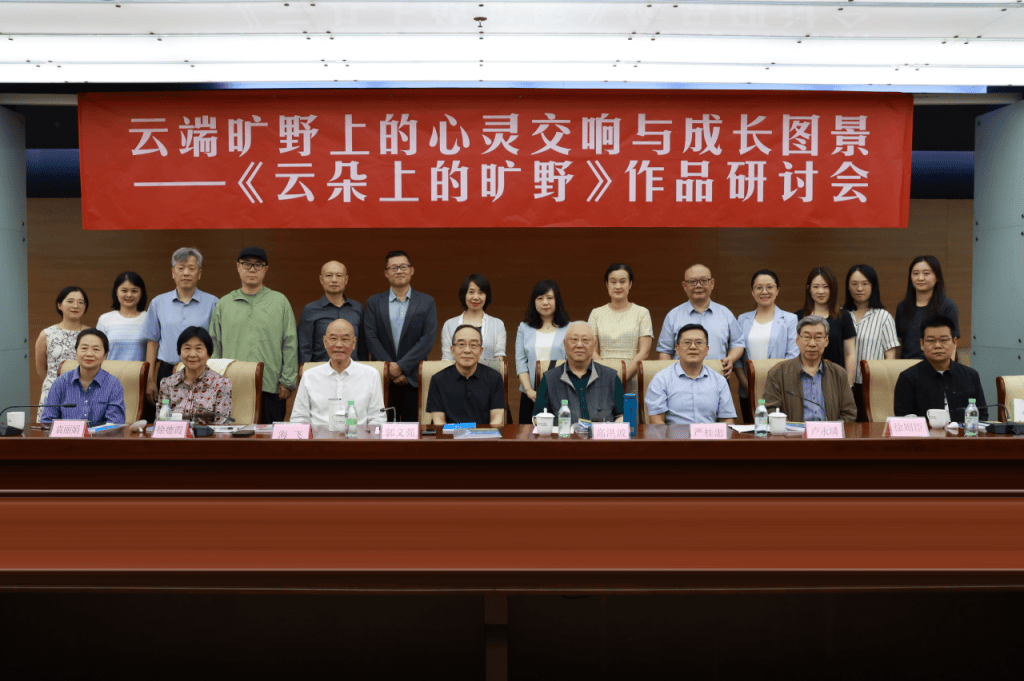 儿童文学作家孙鹏将笔触探入“生命禁区的童年”，推出新书《云朵上的旷野》