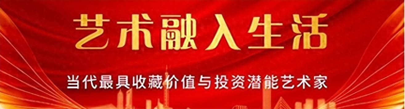 当代艺术名家林德焜——【鉴藏推荐】花鸟精品鉴赏