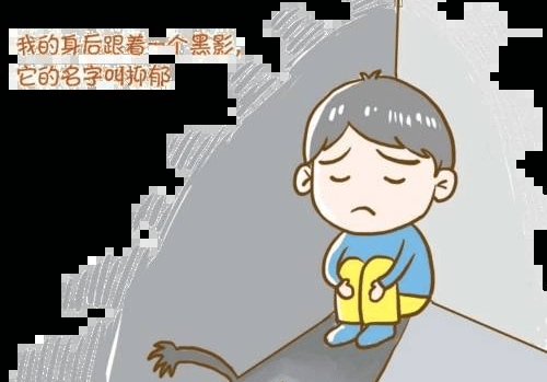 重庆儿童自闭症：自闭症的3个典型特征，教你一眼识别！家长必看指南