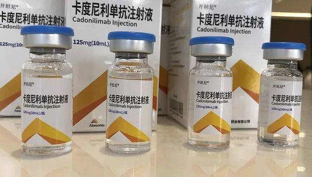 患者花8万购抗癌药是临床试验药？涉事公司回应