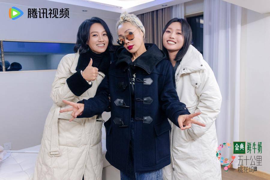 原创            《桃花坞5》首届“咖喱电影节”启幕，新人导演纷纷亮相，创意之光闪耀