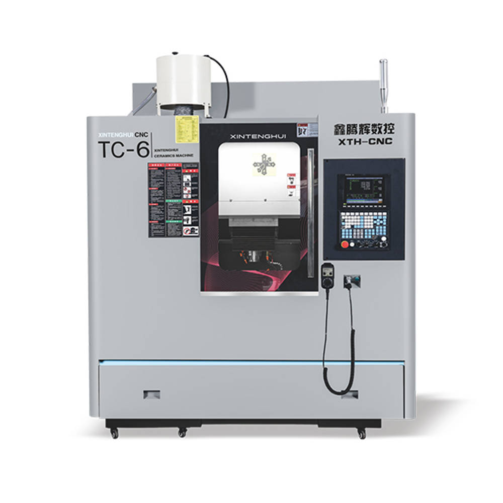 陶瓷加工的新突破：鑫腾辉数控陶瓷精雕机