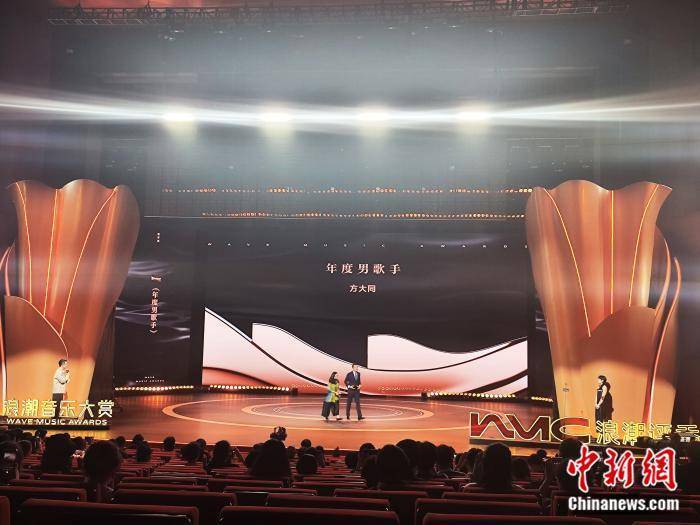 方大同遗作获“年度专辑” 家人：这是他给大家最后的礼物