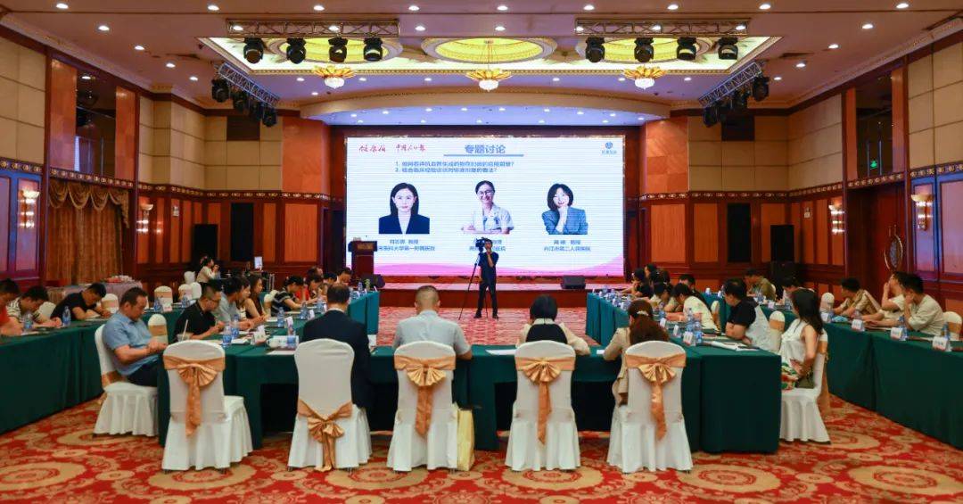 【专题】“妇幼健康看中国”宣传推进活动走进揭阳