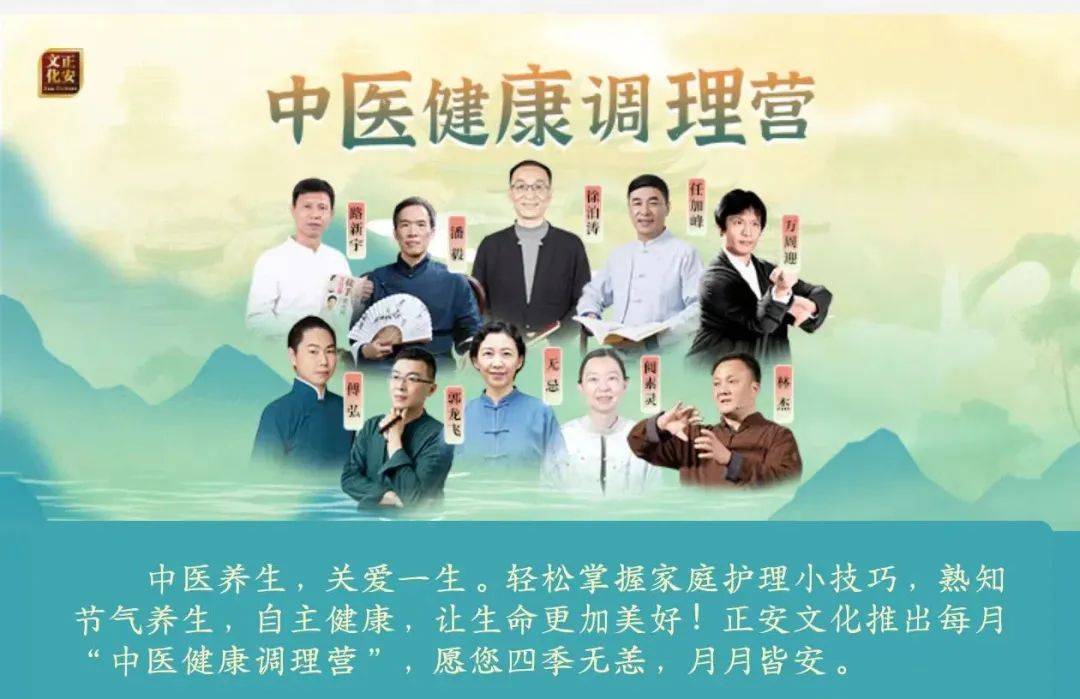 盛夏至，养生时｜中医教你顺应夏至，健康度夏~​