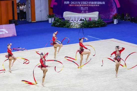 奥运冠军领衔 2025年全国艺术体操锦标赛重庆开赛