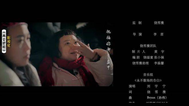 原创            2025，什么样的综艺和演员才能担起 S 级？