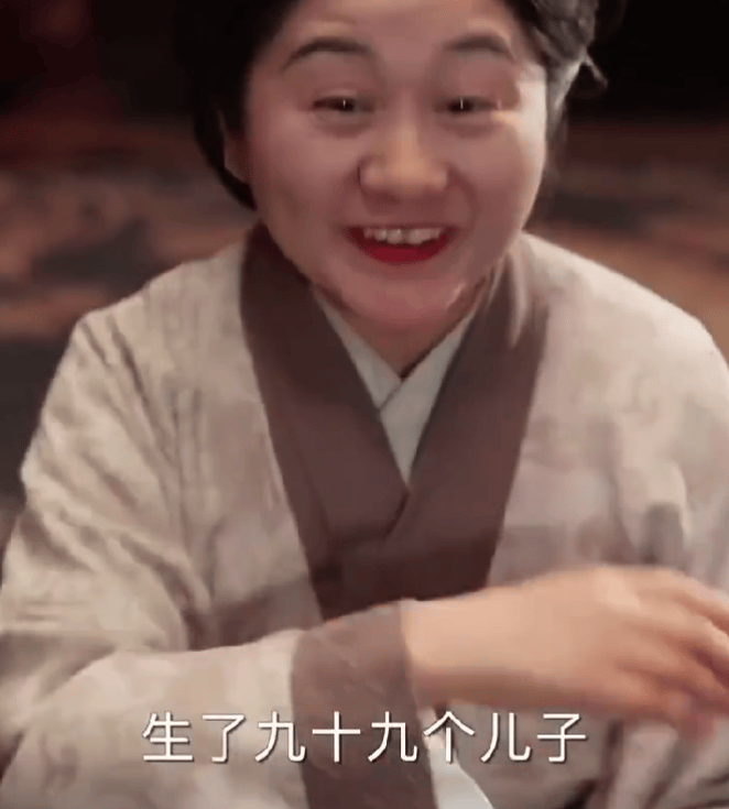 零度时评丨短剧“一胎生99子”男主说确实癫！流量时代的艺术底线何在？