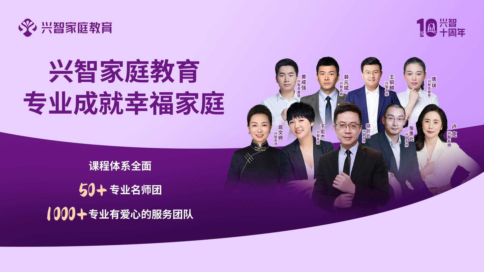 兴智：这8个习惯会让孩子越来越笨，甚至抑郁！父母赶紧注意