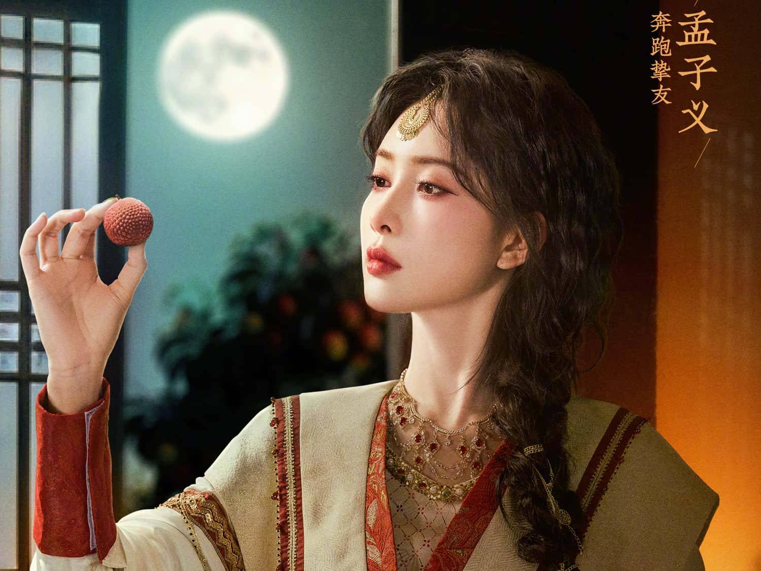 原创            没文化，提笔忘字，以一己之力带偏所有人，孟子义的口碑彻底翻车