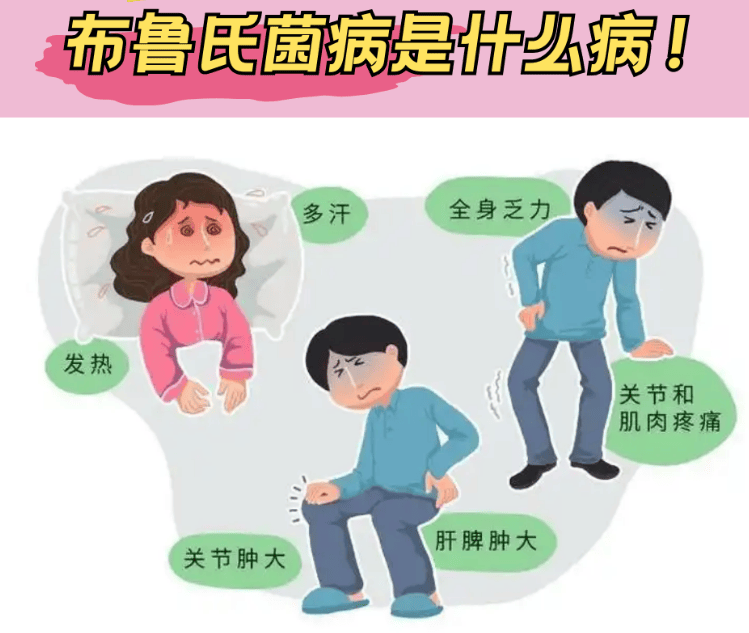 刚刚，徐州疾控发布重要提醒！