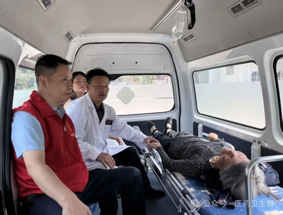 【医患好故事】“一定要让老人及时看上病”