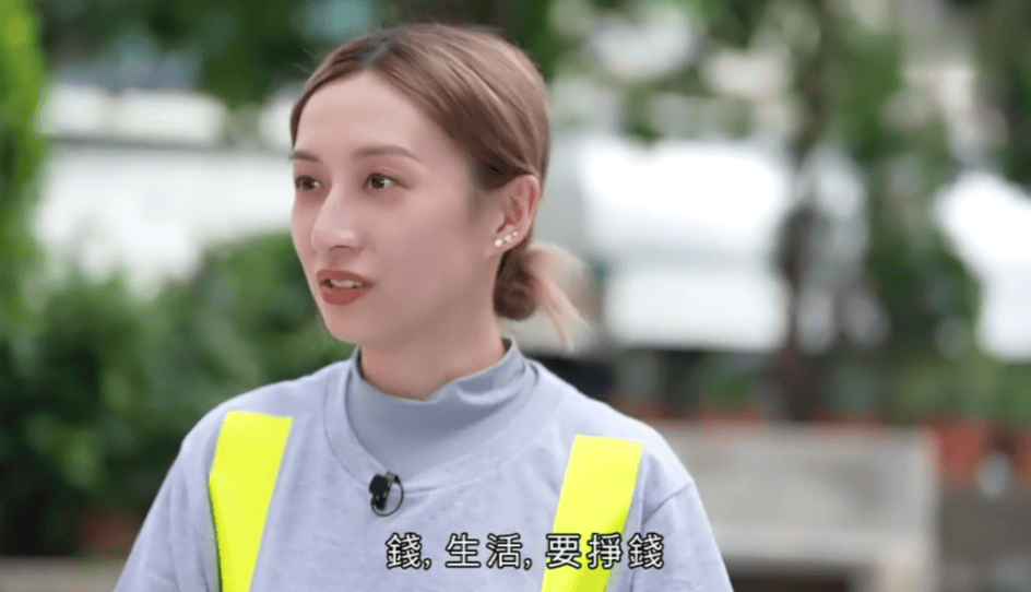 从养鸡到清理下水道，TVB明星的“一日打工”挑战震撼全网！