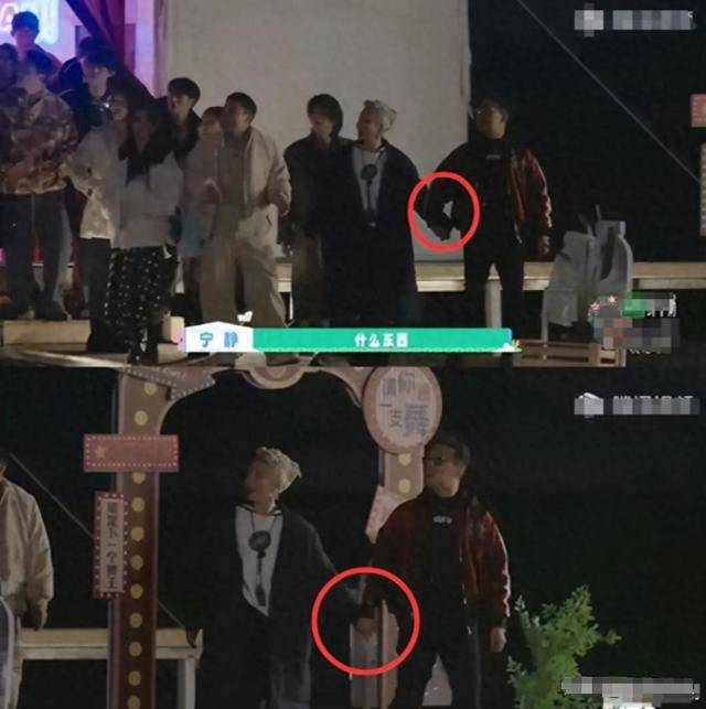 原创            冲上热搜！汪峰和宁静牵手庆生，撕碎章子怡最后体面，森林北更惨