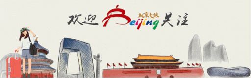 免费预约！夏至首钢高炉草坪见！中国-中东欧国家文化艺术嘉年华市集阵容大公开