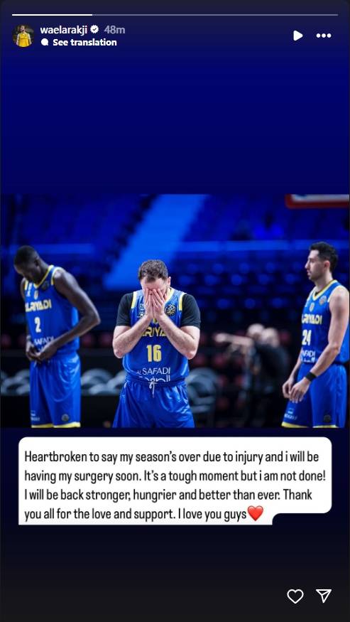 许钟豪撞伤亚洲第一后卫 阿拉基将手术+赛季报销