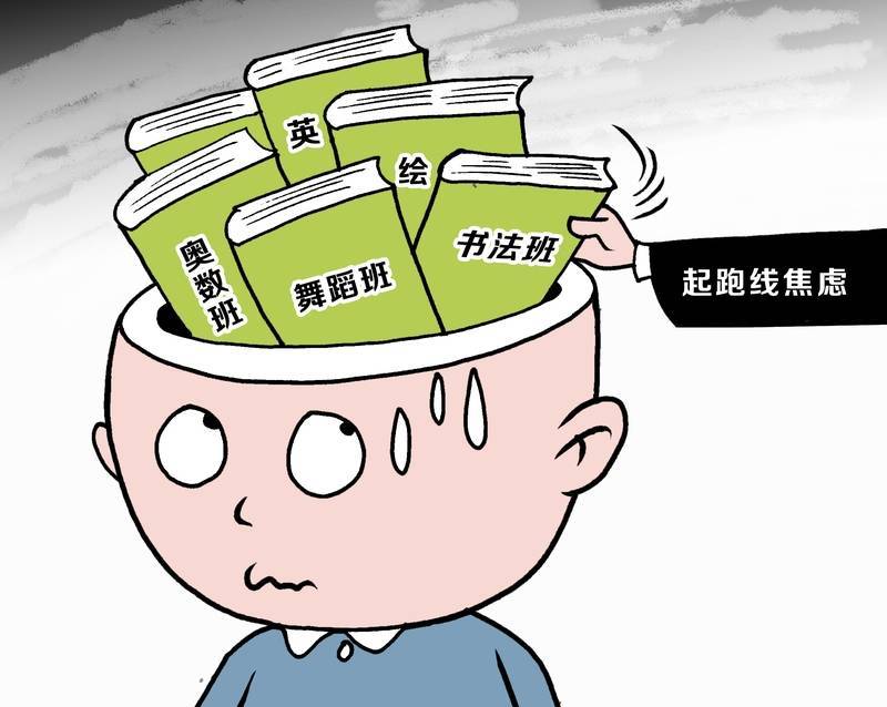左玮：“怎么养都不对”的迷茫，或许来自当下最分裂的教养方式