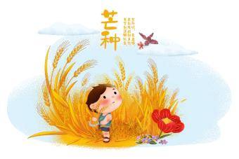 生姜红茶不如按这里？中医揭密芒种黄金穴位，按错位置反招湿！