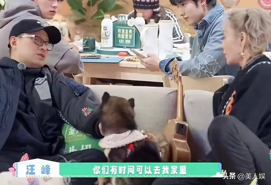 原创            浪子人设永不倒，53岁汪峰再陷美人关，这次竟盯上了最难搞的宁静