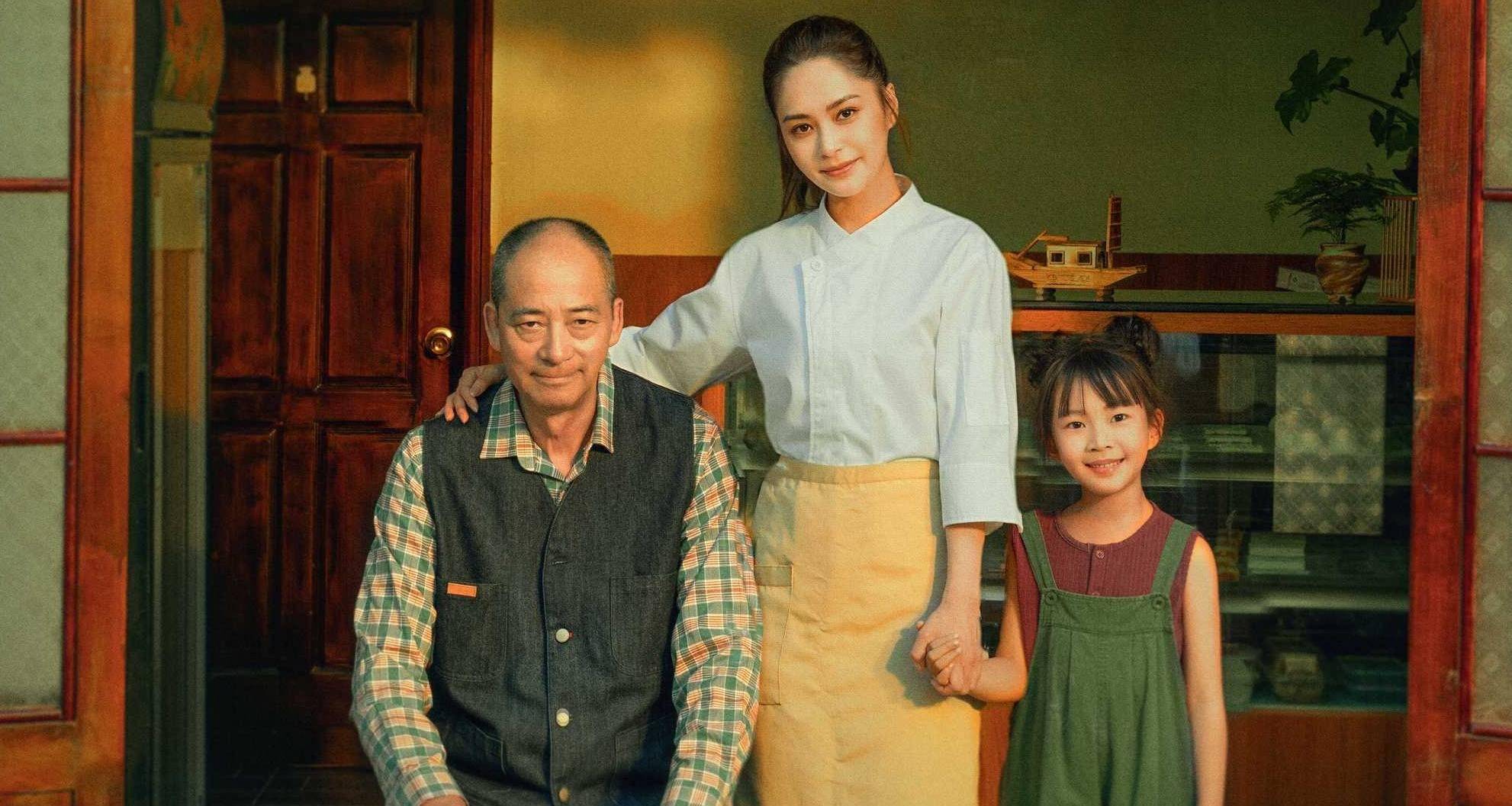 《好好说再见》斩获“凤凰奖”两项大奖 口碑佳片获全网盛赞